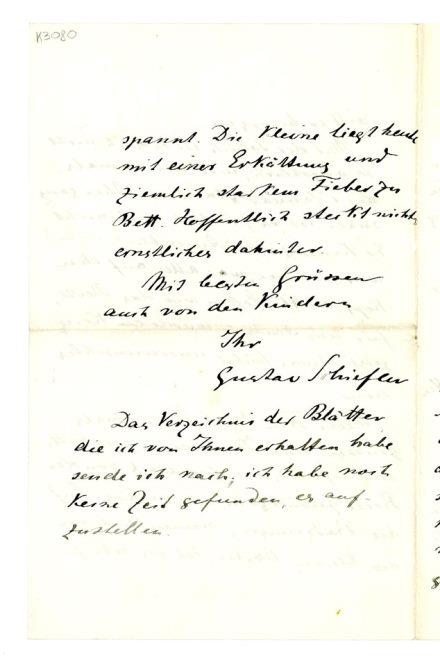 No-MM_K3080-04.jpg No-MM_K3080-04.jpg