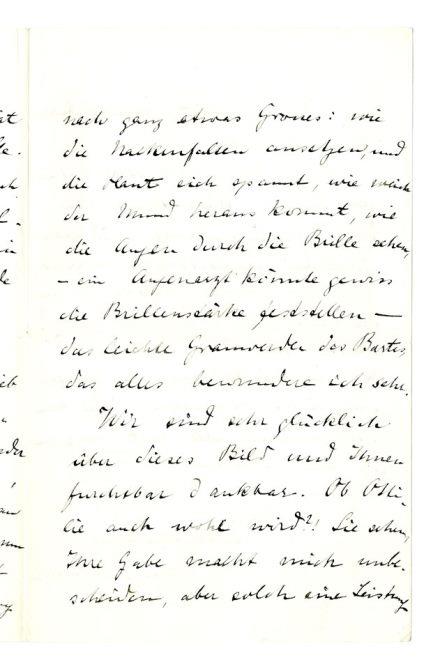 No-MM_K3081-03.jpg No-MM_K3081-03.jpg