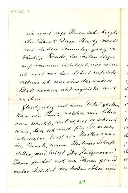 No-MM_K3082-01-04.jpg No-MM_K3082-01-04.jpg