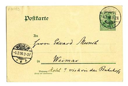 No-MM_K3083-01.jpg No-MM_K3083-01.jpg