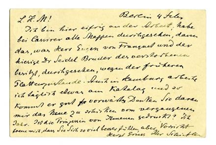 No-MM_K3083-02.jpg No-MM_K3083-02.jpg