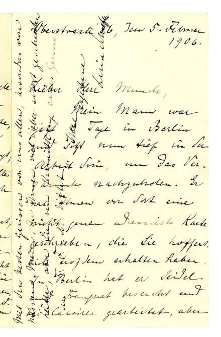 No-MM_K3084-01.jpg No-MM_K3084-01.jpg