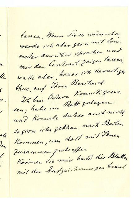 No-MM_K3092-01-03.jpg No-MM_K3092-01-03.jpg