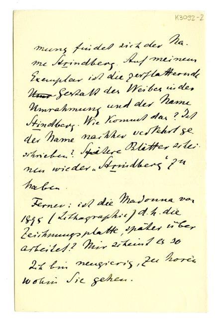 No-MM_K3092-02-01.jpg No-MM_K3092-02-01.jpg