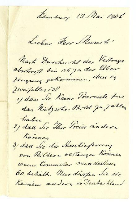 No-MM_K3094-01.jpg No-MM_K3094-01.jpg