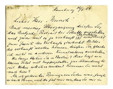 No-MM_K3095-01.jpg No-MM_K3095-01.jpg