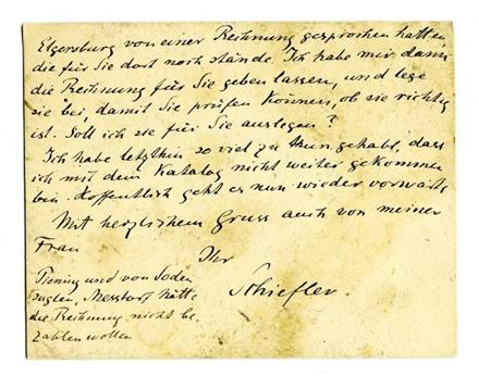 No-MM_K3095-02.jpg No-MM_K3095-02.jpg