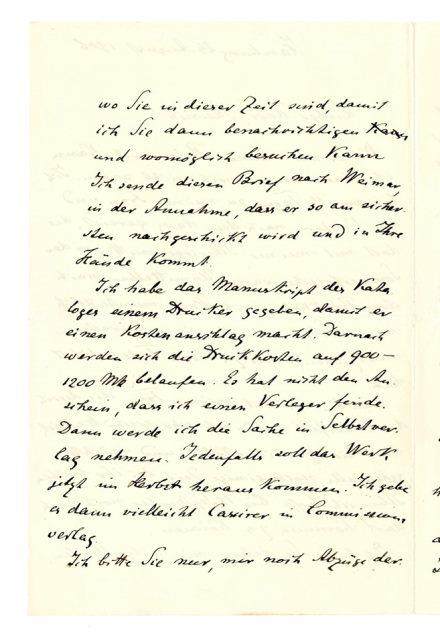 No-MM_K3098-02.jpg No-MM_K3098-02.jpg