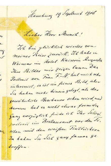 No-MM_K3099-01.jpg No-MM_K3099-01.jpg