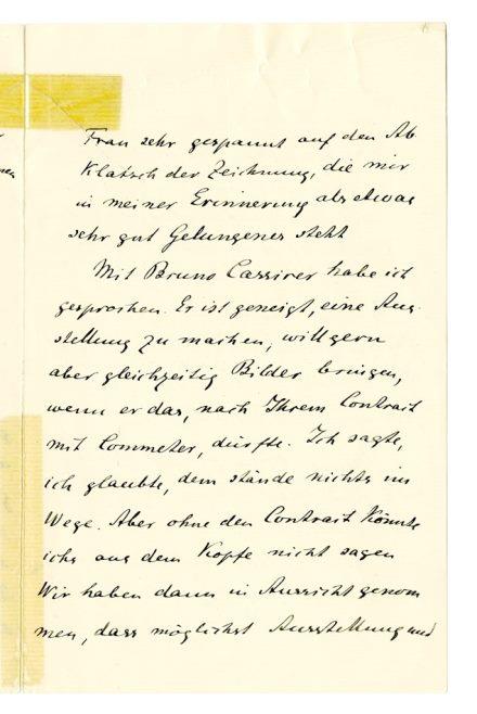 No-MM_K3099-03.jpg No-MM_K3099-03.jpg