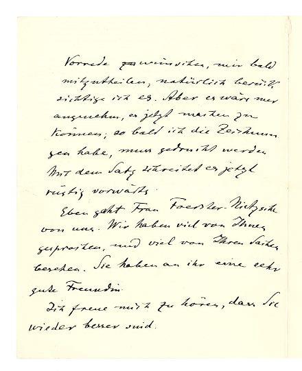 No-MM_K3105-02.jpg No-MM_K3105-02.jpg