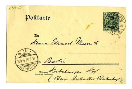 No-MM_K3110-01.jpg No-MM_K3110-01.jpg