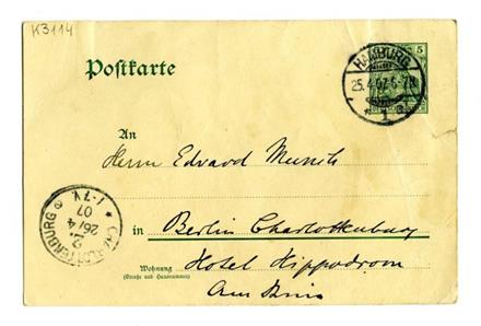 No-MM_K3114-01.jpg No-MM_K3114-01.jpg