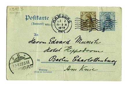 No-MM_K3123-01.jpg No-MM_K3123-01.jpg