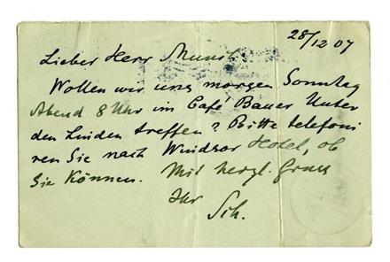 No-MM_K3123-02.jpg No-MM_K3123-02.jpg