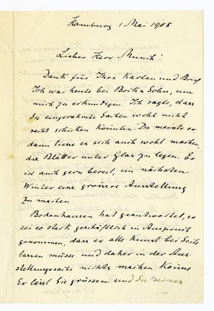 No-MM_K3126-01.jpg No-MM_K3126-01.jpg