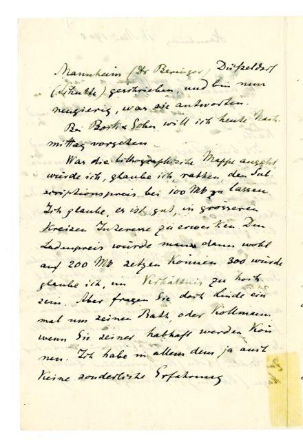 No-MM_K3127-02.jpg No-MM_K3127-02.jpg