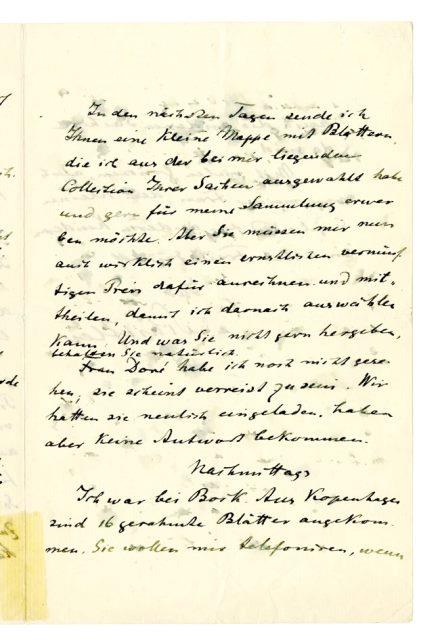 No-MM_K3127-03.jpg No-MM_K3127-03.jpg