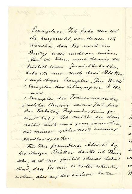 No-MM_K3128-02.jpg No-MM_K3128-02.jpg