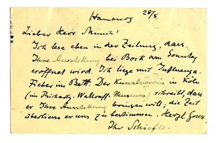 No-MM_K3131-02.jpg No-MM_K3131-02.jpg