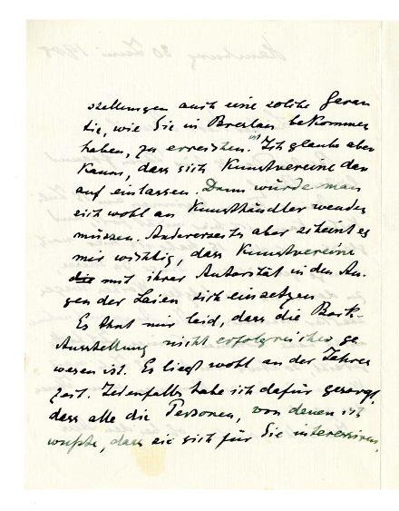 No-MM_K3132-02.jpg No-MM_K3132-02.jpg