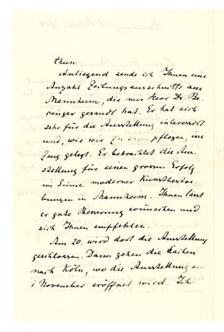 No-MM_K3136-02.jpg No-MM_K3136-02.jpg