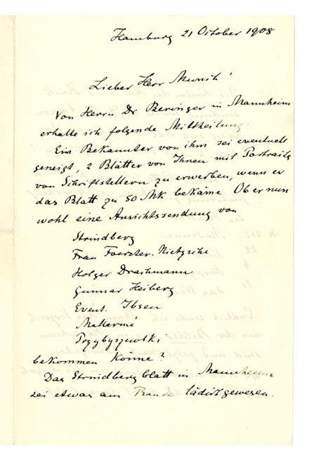 No-MM_K3137-01.jpg No-MM_K3137-01.jpg