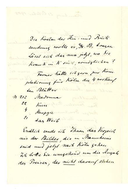 No-MM_K3137-02.jpg No-MM_K3137-02.jpg