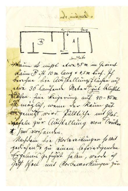 No-MM_K3138-02.jpg No-MM_K3138-02.jpg