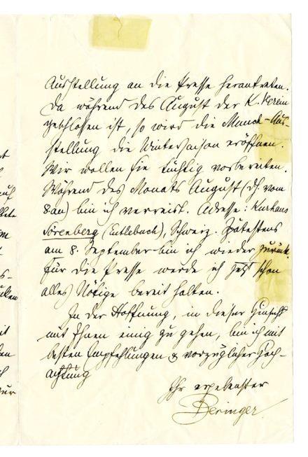 No-MM_K3138-03.jpg No-MM_K3138-03.jpg