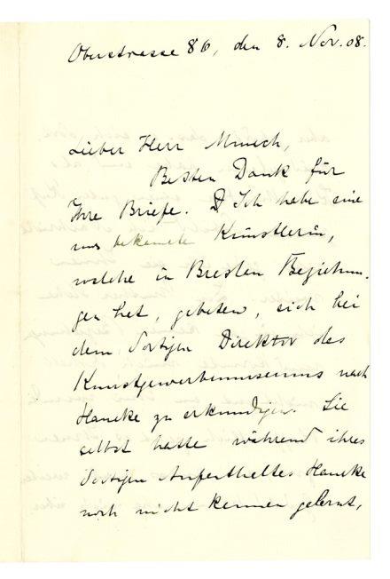 No-MM_K3141-01.jpg No-MM_K3141-01.jpg