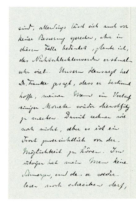 No-MM_K3142-02-02.jpg No-MM_K3142-02-02.jpg