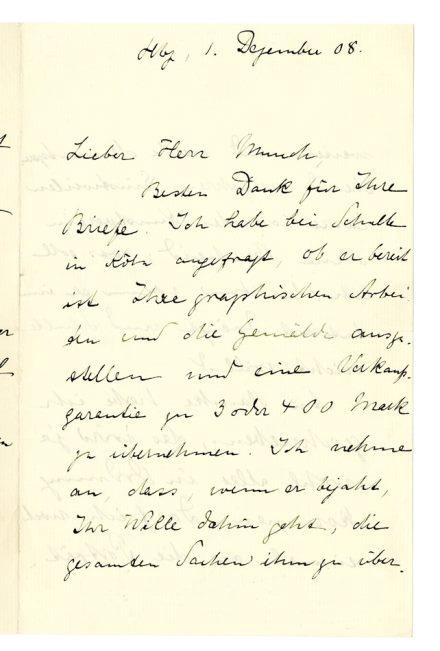 No-MM_K3149-01.jpg No-MM_K3149-01.jpg