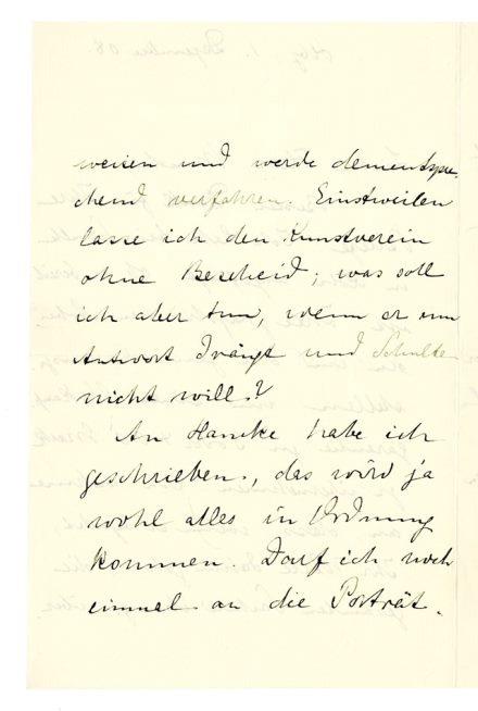 No-MM_K3149-02.jpg No-MM_K3149-02.jpg