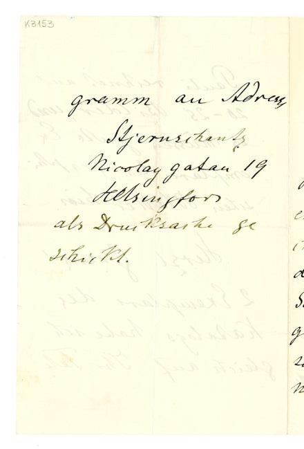 No-MM_K3153-04.jpg No-MM_K3153-04.jpg