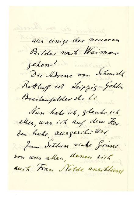 No-MM_K3162-03-02.jpg No-MM_K3162-03-02.jpg