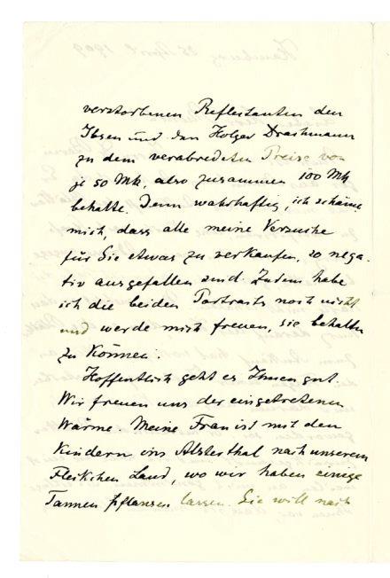 No-MM_K3168-02.jpg No-MM_K3168-02.jpg