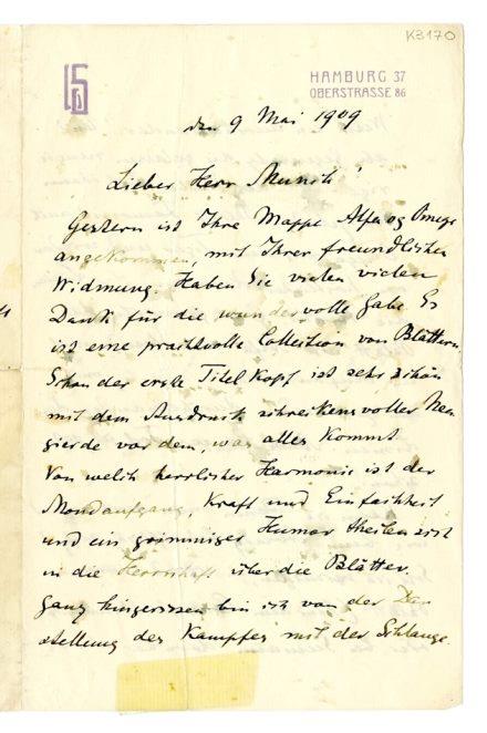 No-MM_K3170-01.jpg No-MM_K3170-01.jpg