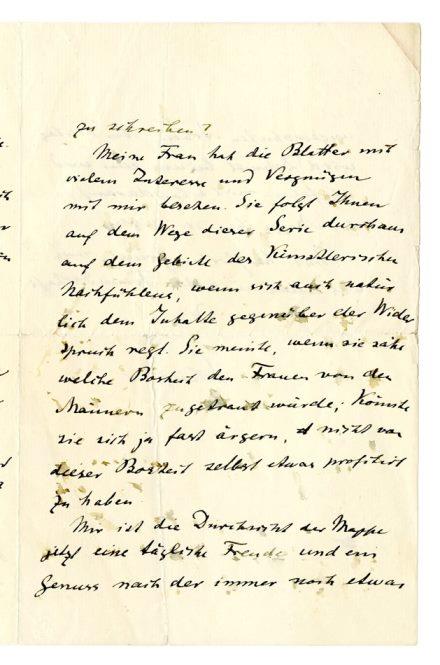 No-MM_K3170-03.jpg No-MM_K3170-03.jpg