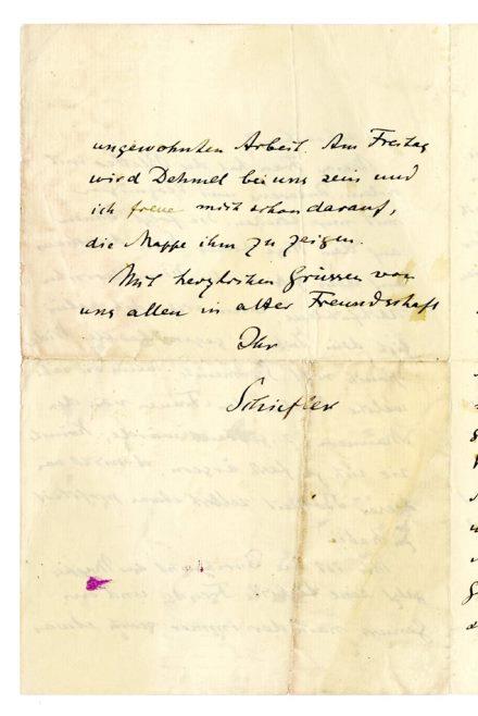 No-MM_K3170-04.jpg No-MM_K3170-04.jpg