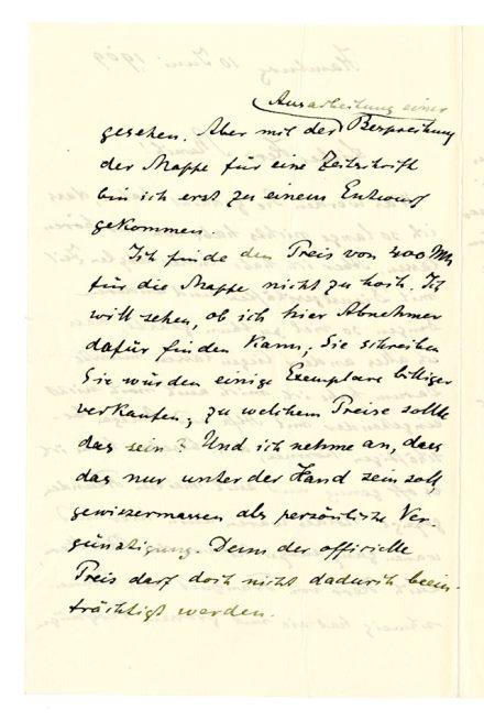 No-MM_K3171-02.jpg No-MM_K3171-02.jpg