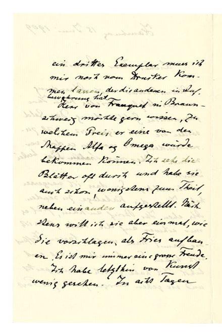 No-MM_K3172-02.jpg No-MM_K3172-02.jpg