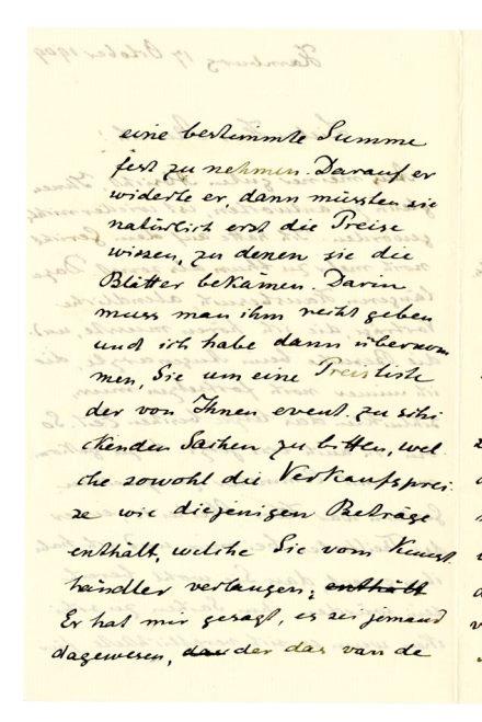 No-MM_K3176-01-02.jpg No-MM_K3176-01-02.jpg