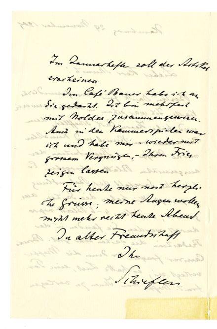 No-MM_K3178-02.jpg No-MM_K3178-02.jpg