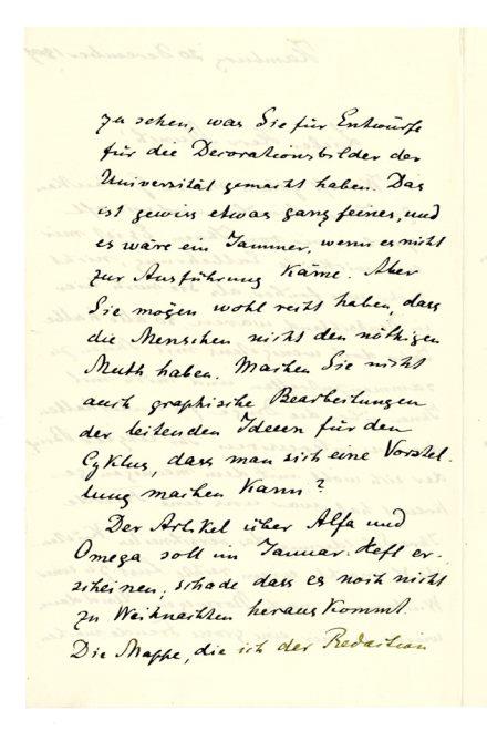 No-MM_K3179-02.jpg No-MM_K3179-02.jpg