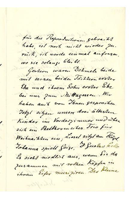 No-MM_K3179-03.jpg No-MM_K3179-03.jpg