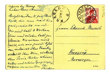 No-MM_K3182-01.jpg No-MM_K3182-01.jpg