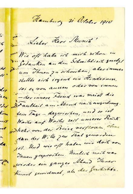 No-MM_K3183-01.jpg No-MM_K3183-01.jpg