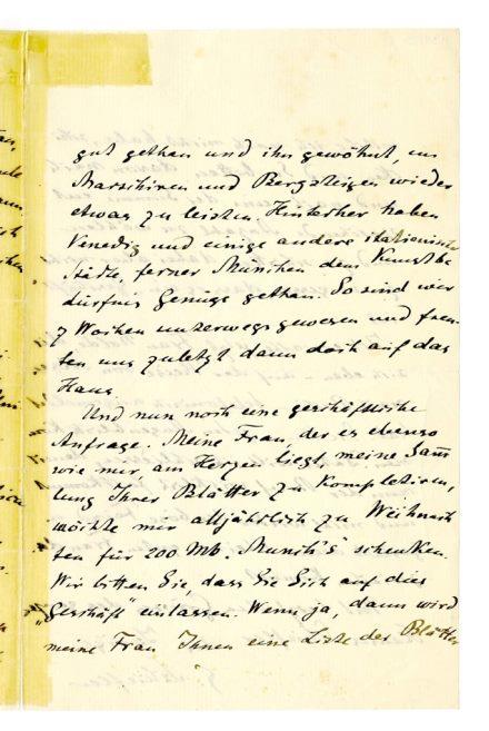 No-MM_K3183-03.jpg No-MM_K3183-03.jpg