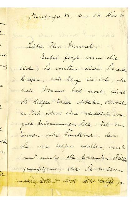 No-MM_K3184-01-01.jpg No-MM_K3184-01-01.jpg